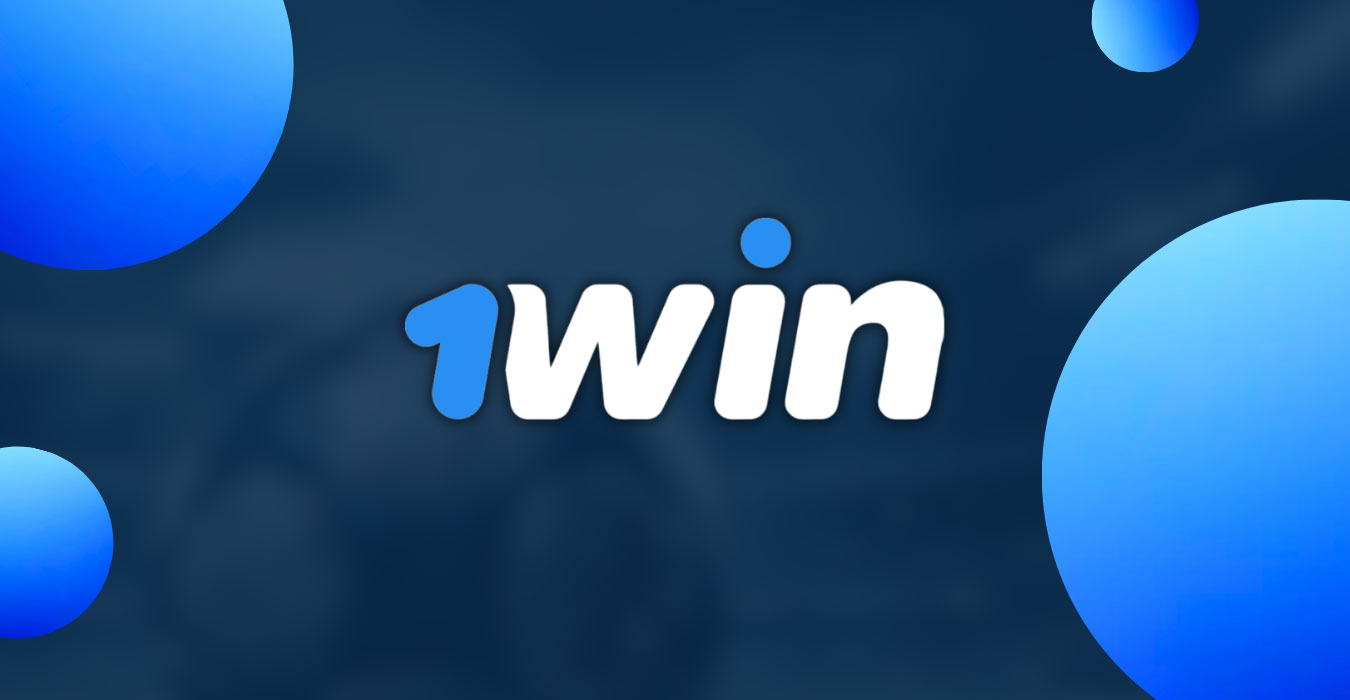 Como funciona 1win