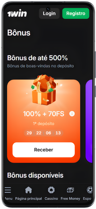 1win captura de tela bônus
